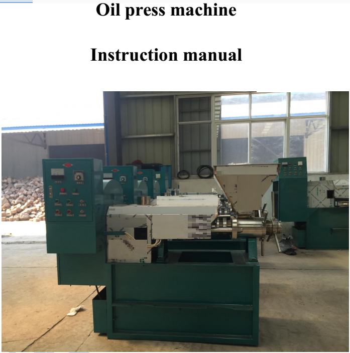 (oil press machine )