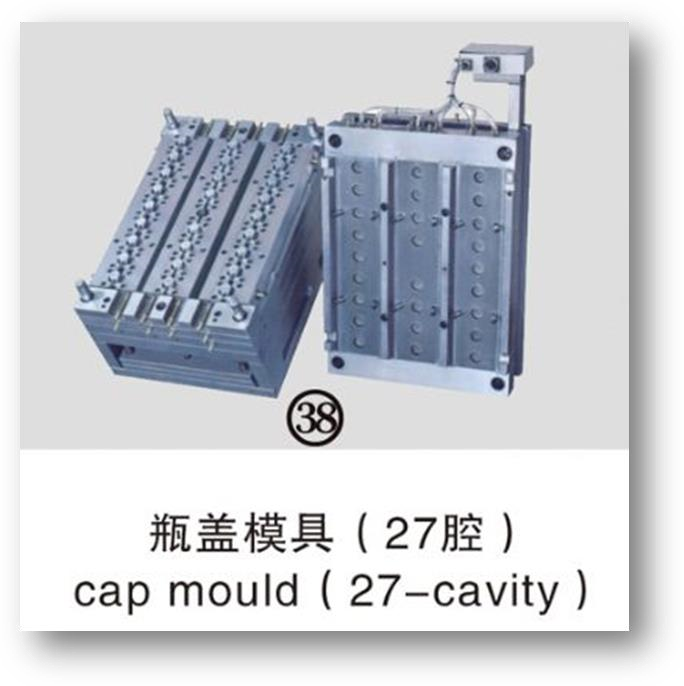 (mode 27 cavity)