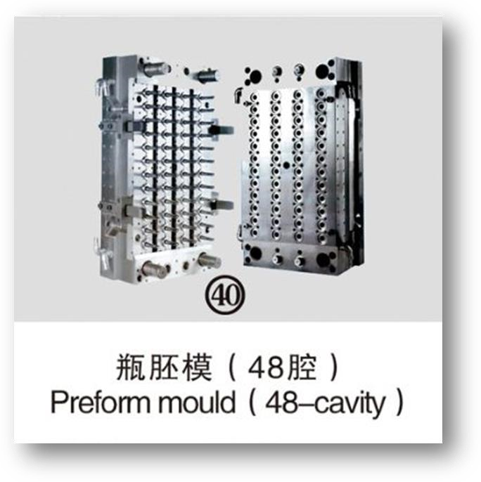 (mode 48- cavity)