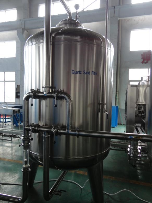 (Quartz sand filter)